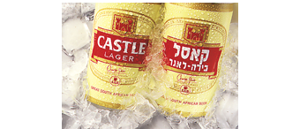 Castle Lager Worldwide